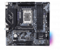 Preview: ASRock B660M Pro RS
